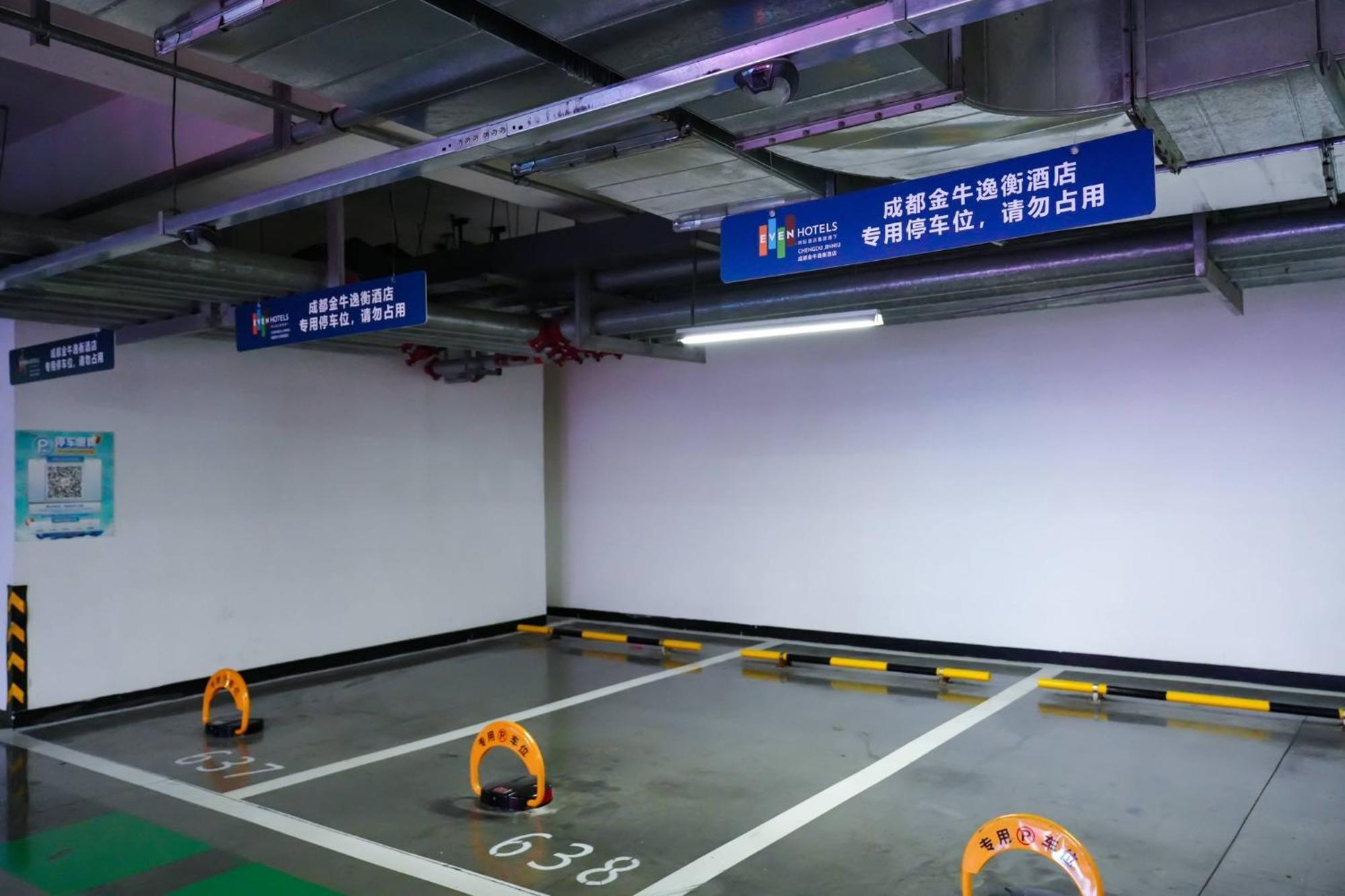 Even Hotel Chengdu Jinniu By Ihg Екстериор снимка